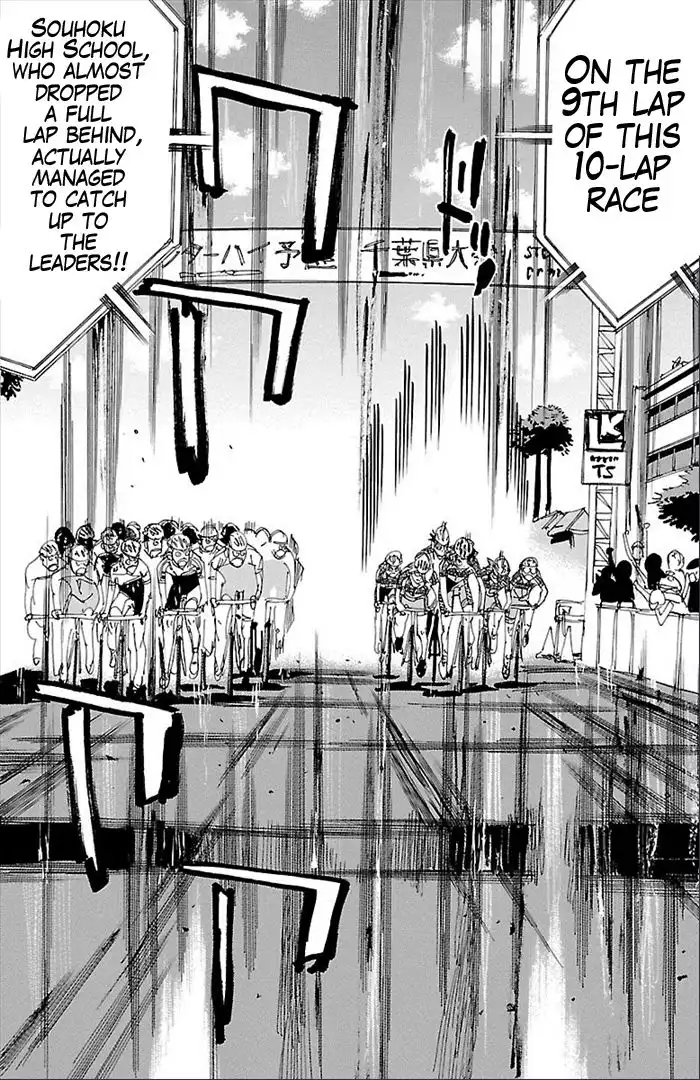 Yowamushi Pedal Chapter 277 15